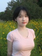四是我国主要国防军工和科研出产