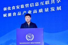 合各地食物平安监督工做现实